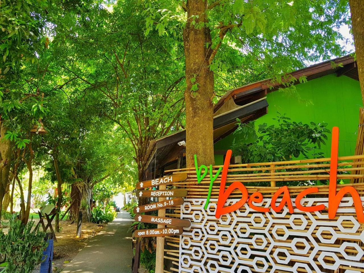 By Beach Resort Koh Samui Exterior foto